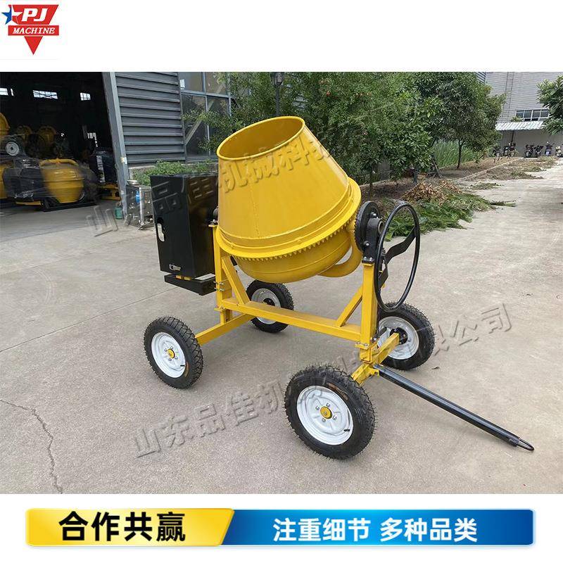 自走式柴油搅拌机器 公路工地施工一机多用柴油搅拌机器