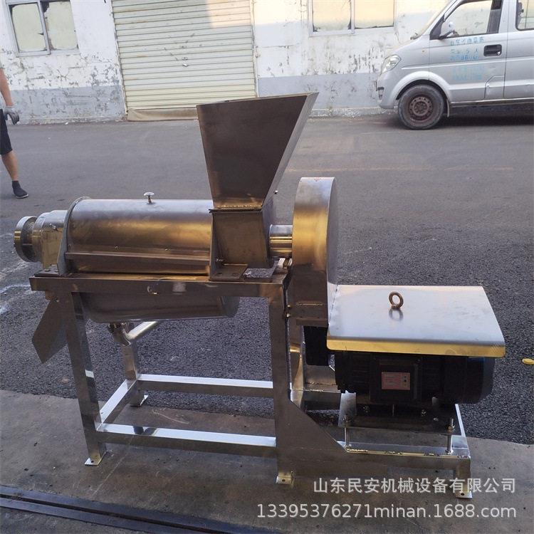 大型水果对辊榨汁机青檬脐橙柑橘压榨机商用苹果菠萝破碎挤汁机