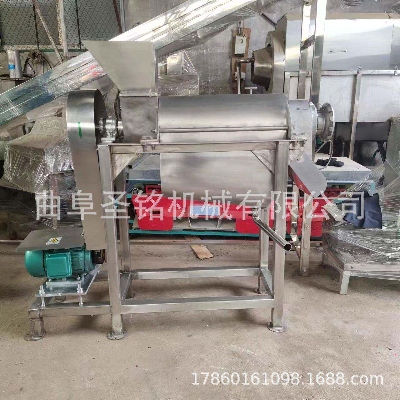 商用刺梨榨汁机 大型胡萝卜生姜破碎榨汁机 工业橙子打汁机