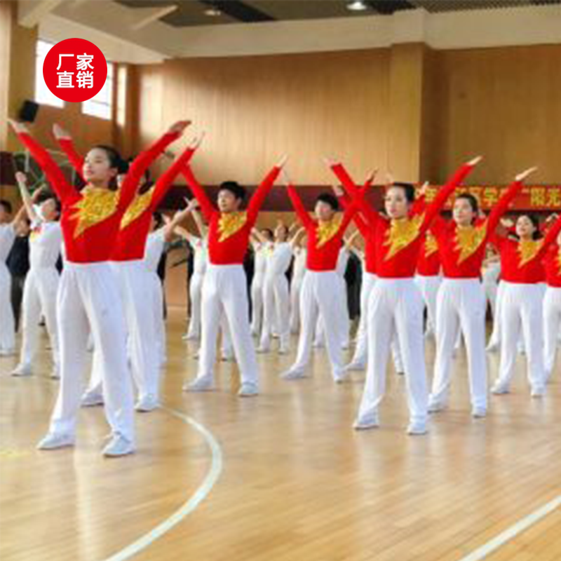 定制广播体操演出服套装男女学生体操服啦啦操服装健身操比赛服装