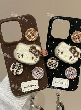 纽扣KT猫苹果17ProMax手机壳iPhone15Pro新13女16软14手绳XR皮纹