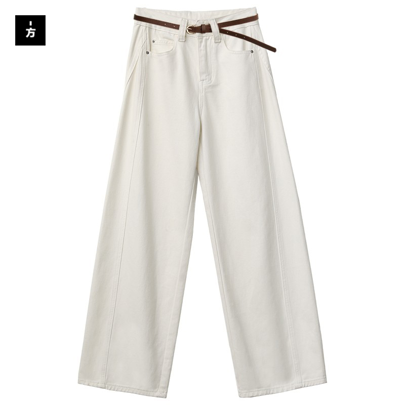 简约白色牛仔裤宽松阔腿裤送腰带