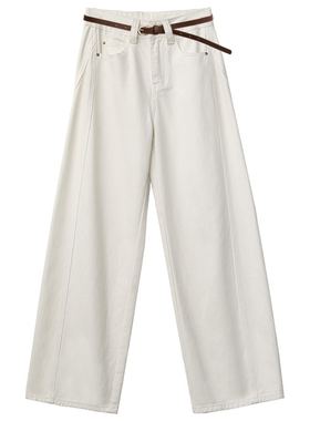 秋冬新款休闲白色牛仔裤宽松阔腿显瘦长裤送腰带女