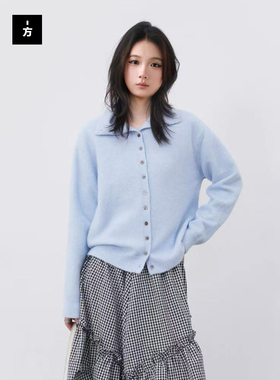 【一方服饰】早春新款休闲简约立翻领蓝色针织衫女内搭可外穿开衫