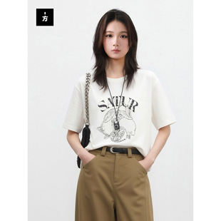 【一方服饰】初夏美式复古字母柠檬印花正肩T恤女简约短袖上衣