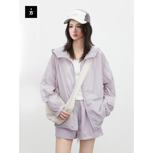 一方服饰防晒套装连帽外套短裤