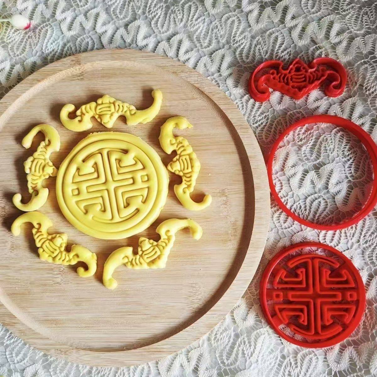 圆形福禧发财字体模具中式造型DIY模具橡皮泥模具花样造型,厨房/烹饪用具,烘焙模具,淘宝优惠券,粉丝福利购,淘宝优惠卷