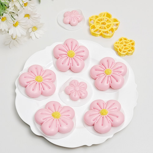 25款樱花造型模具花样手工DIY模花饽饽装饰花朵轻黏土造型模具