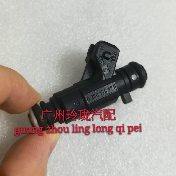 原厂适用于五菱之光6371扬光6376474发动机0280156171喷油嘴