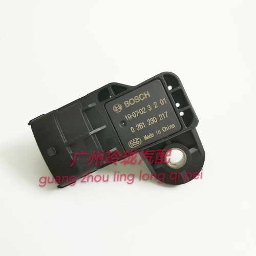 适用于奇瑞QQA1A3A5瑞虎东方之子旗云2风云2瑞麒X1进气压力传感器