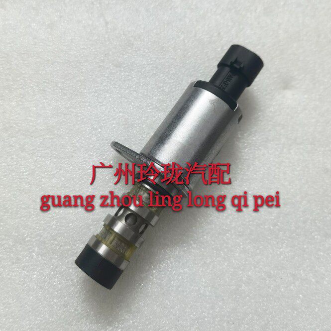 适用于众泰T600名爵MG6 3 5华泰 机油控制阀VVT电磁阀