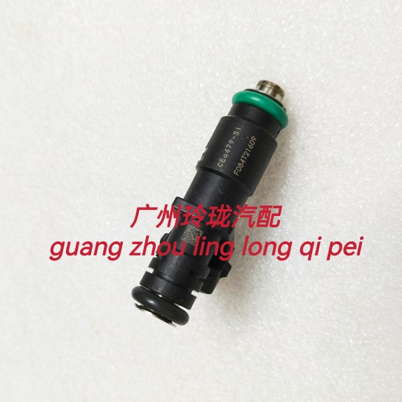 喷油嘴奇瑞SQRB2G06富路A7福田路麒三轮港骄双缸272发动机CE6479