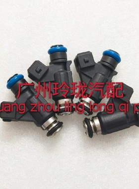 适用于厦门金龙汉中吉奥佳宝中兴田野威虎皮卡喷油嘴25342385