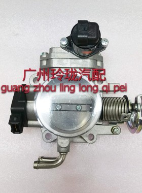 适用于比亚迪F6/S8 机械节气门总成483QB发动机2.0L原厂包邮