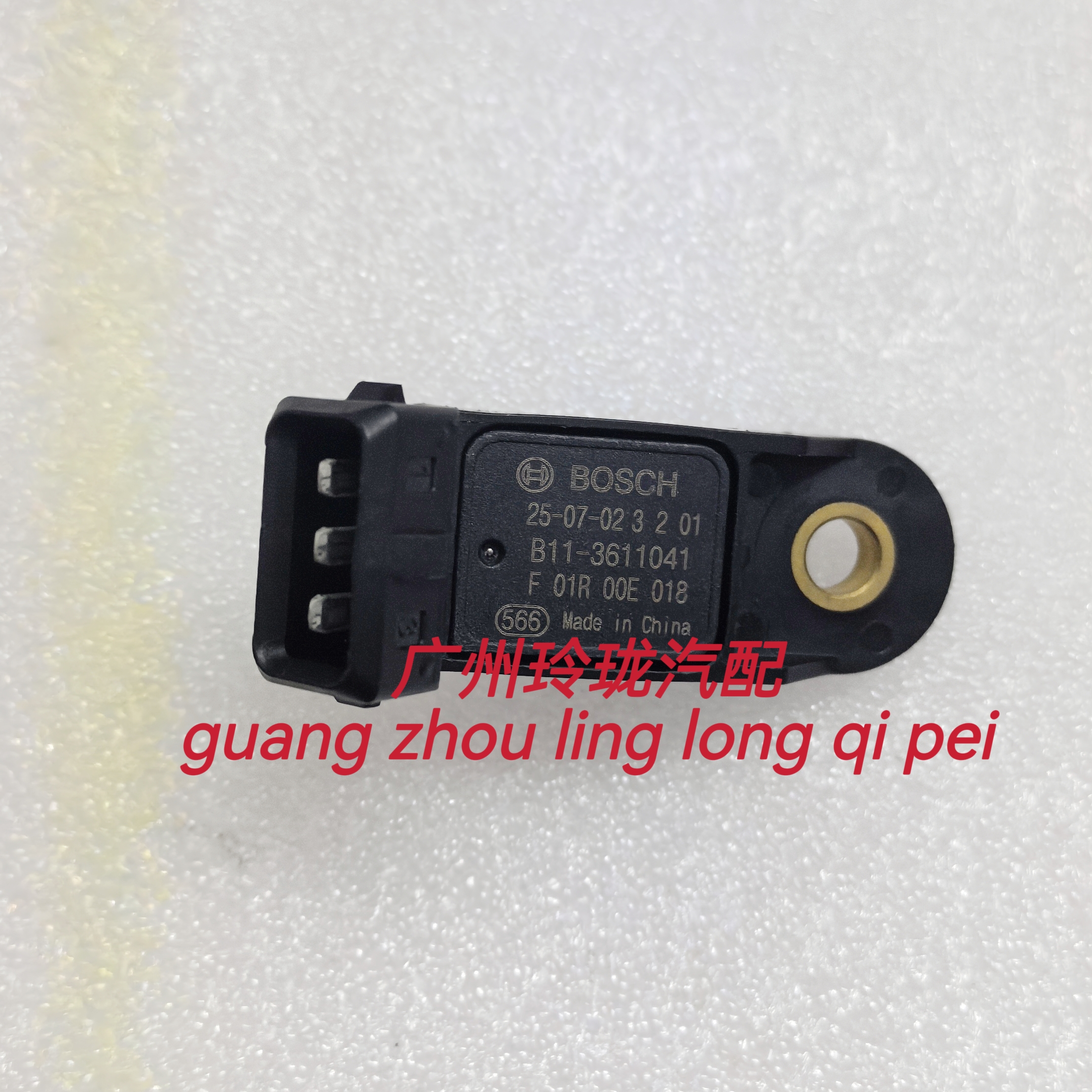 金鹏TRK502/552X/BJ500-5H/500GS-A/5D节气门位置进气压力传感器