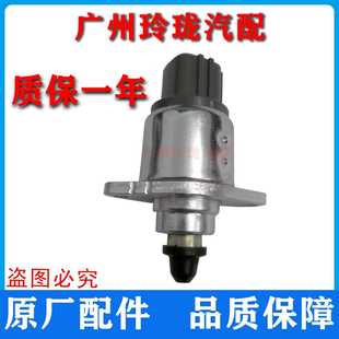 天津一汽森雅S80 M80 怠速马达 步进电机 4方插森雅专用怠速马达