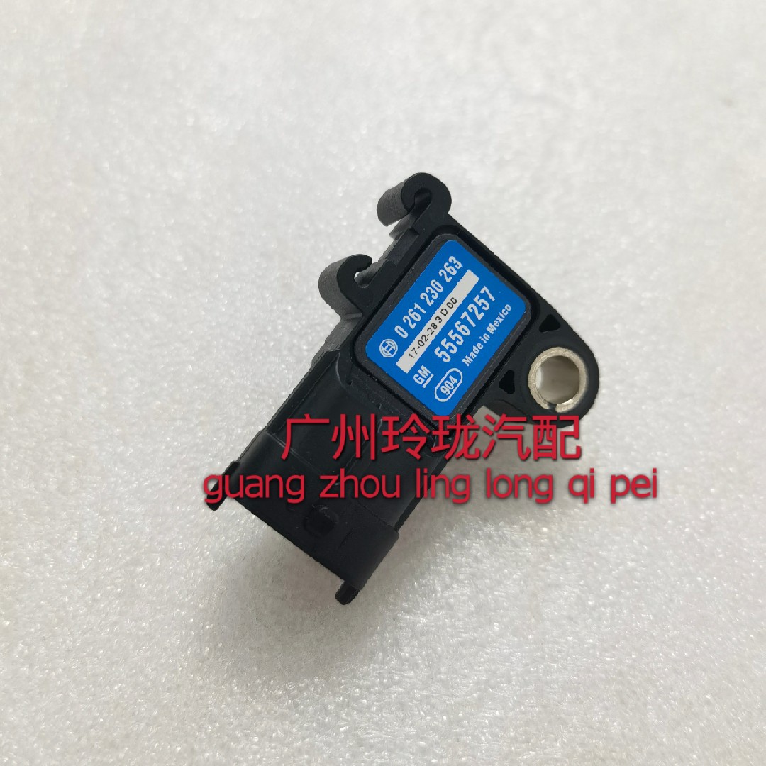 适配别克英朗 新君威科鲁兹迈锐宝1.6T进气歧管绝对压力传感器