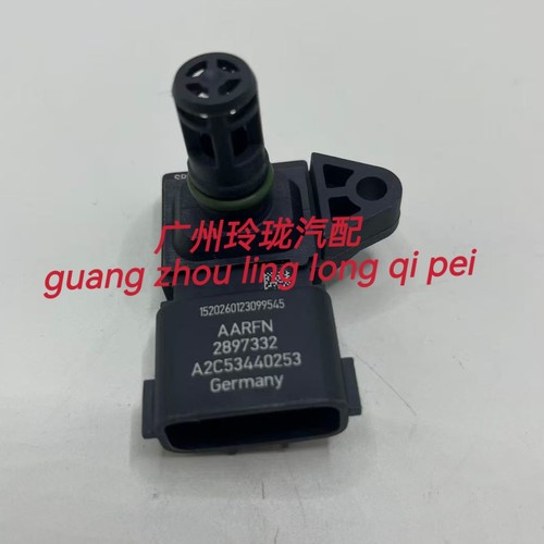 全新适用于QD80发动机进气压力传感器2897332增压压力传感器