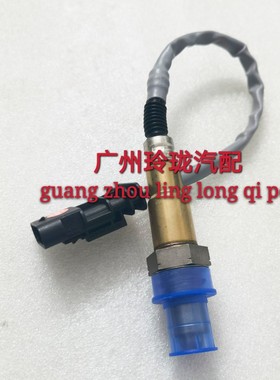 F01R00C114国六原厂长安神骐睿行星卡金杯开瑞优DAM16KRC氧传感器