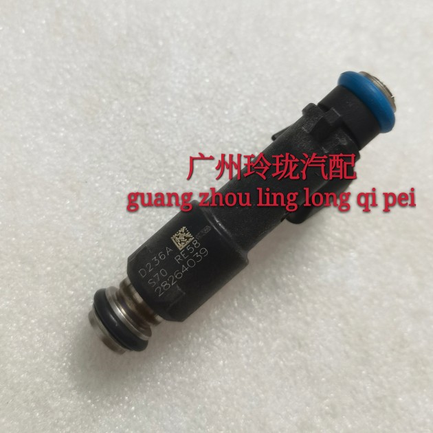 适用东风风光350DK151.5小康C31C36C37V27V29K07S喷油嘴28264039