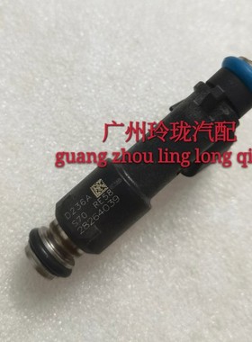 适用东风风光350DK151.5小康C31C36C37V27V29K07S喷油嘴28264039