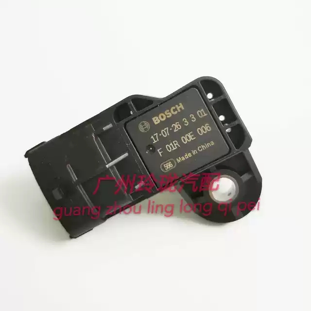 适用于野马博骏1.5T进气压力传感器 涡轮增压传感器F01R00E006