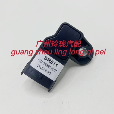 长城C30东南V5奇瑞E3 力帆 缔途 神骐T20 CNG汽车压力传感器SR511