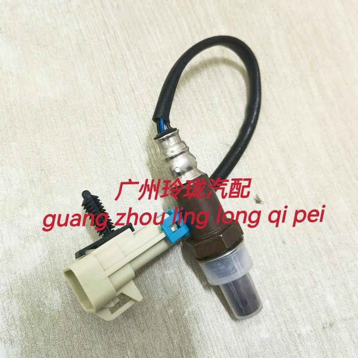 别克老君越06 07 08款氧传感器君越2.4 3.0前后氧传感器上下游