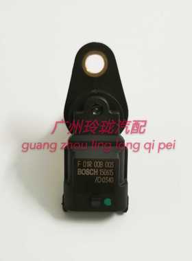 适用于江淮同悦和悦/RS瑞风M3 凸轮轴位置传感器相位 F01R00B003