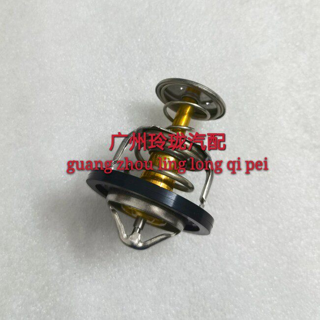 奇瑞新A3奇瑞瑞虎3艾瑞泽7瑞虎5节温器QQ旗云1 371 E4G16节温器