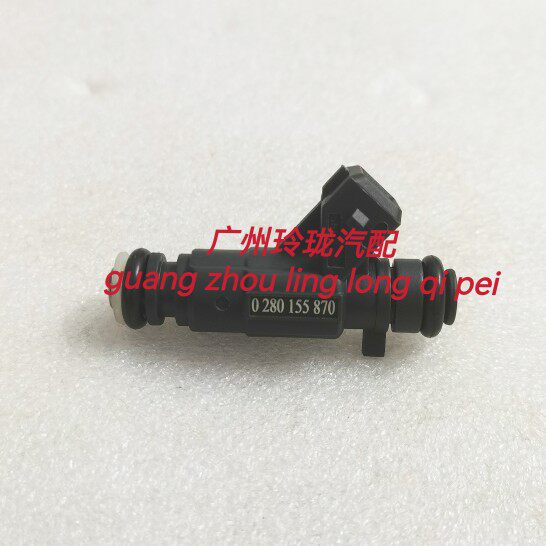 0280155870 一汽威乐威姿夏利2000金刚479老威驰5A8A喷油嘴四孔