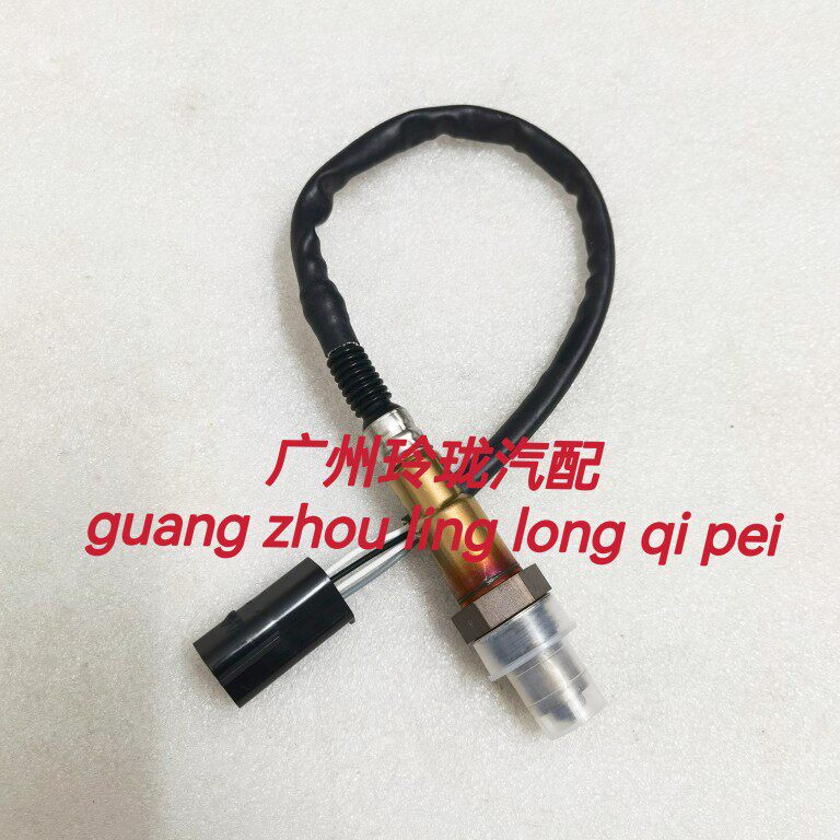 原装长安神骐神奇T20F30前氧 后氧传感器前氧后氧 三元催化传感器