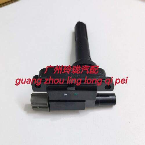 适配铃木雨燕天语SX4利亚纳M16羚羊474吉姆尼点火线圈高压包。