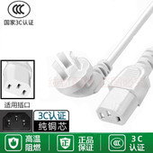 适用小贝熊KN FSG01宝宝辅食锅SD FSGC01电火锅电煮锅电源线插头