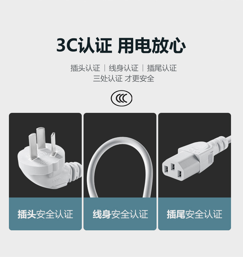 适用奥克斯HX-A0802E折叠水壶旅行携烧水壶电热水杯3孔电源线插头,鲜花速递/花卉仿真/绿植园艺,洒水/浇水壶,淘宝优惠券,粉丝福利购,淘宝优惠卷