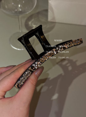【兰LANLAN】成熟御姐风格黑色一字抓夹女高级设计鲨鱼夹头饰发夹