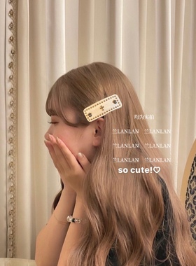 【兰LANLAN】辣妹复古铆钉十字架皮质优雅咖黑白色bb夹