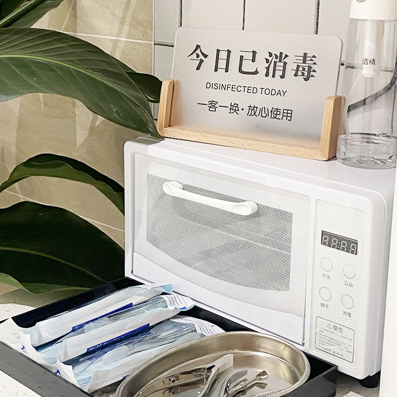 剪刀采耳修脚美甲机器店消毒柜台式牙针高温消医院化妆刷针灸牙模