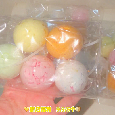 爆款3cm手作球手感圆积木黄油可塑diy扎带款迷你版吵吵球