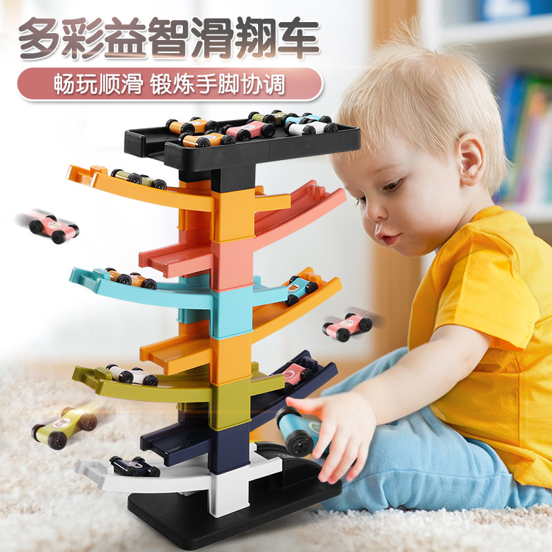 儿童益智一至二1到2-3三两岁半宝宝小孩智力开发动脑玩具男孩女孩