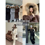 WH JIA冬季韩版加绒拼接真毛领连帽长袖卫衣外套+阔腿休闲裤套装