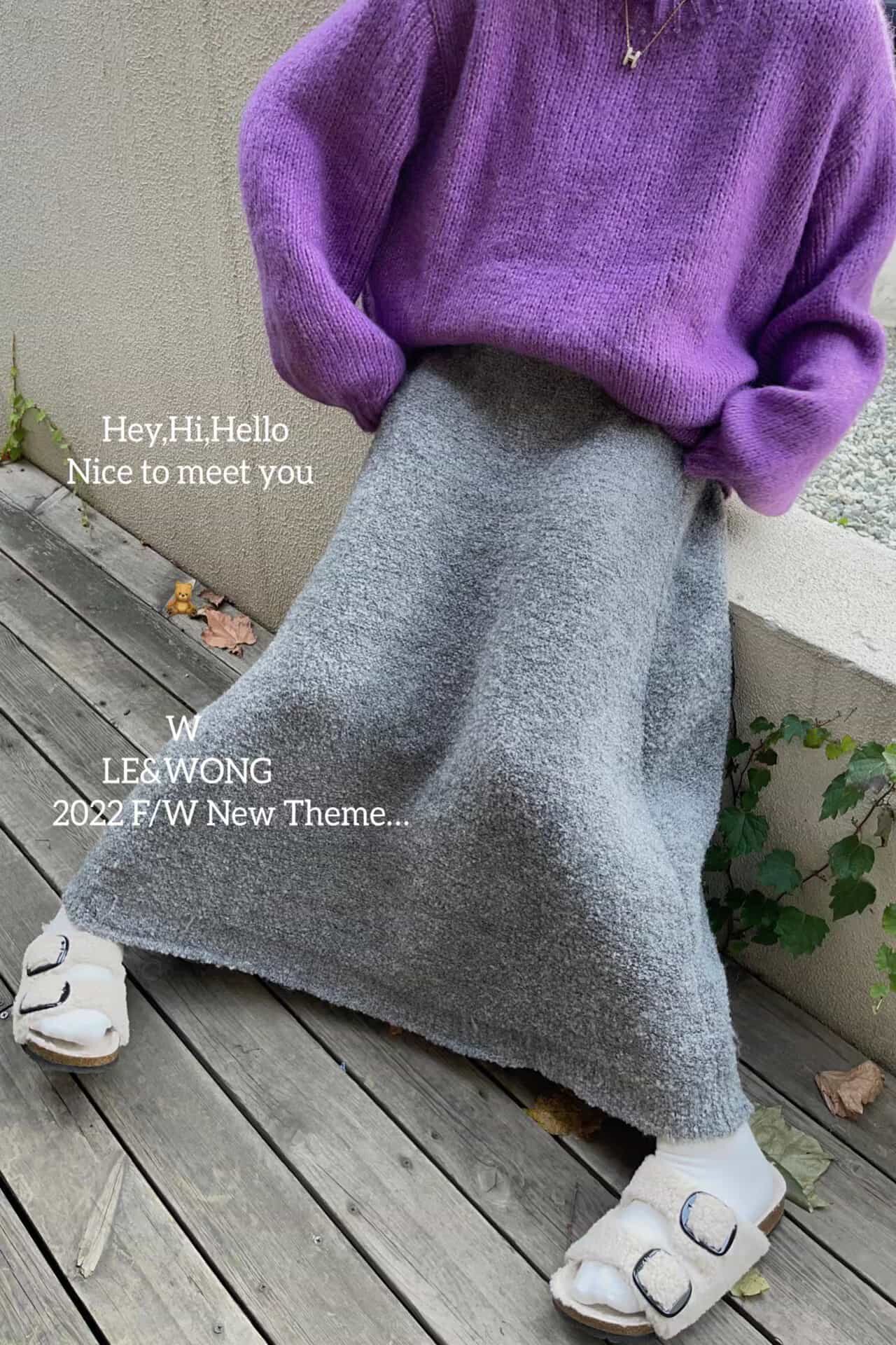 W家冬季新款韩版百搭纯色加厚针织半身裙女高腰显瘦宽松a字中长款