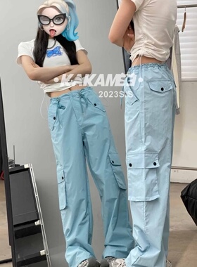 KAKAMEE夏季2023糖果色净版抽绳高腰工装休闲裤女两穿口袋束脚裤
