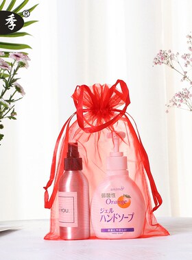 纱袋大号美观喜糖袋糖果糖袋中式小礼品包装袋结婚用回礼手拎提袋