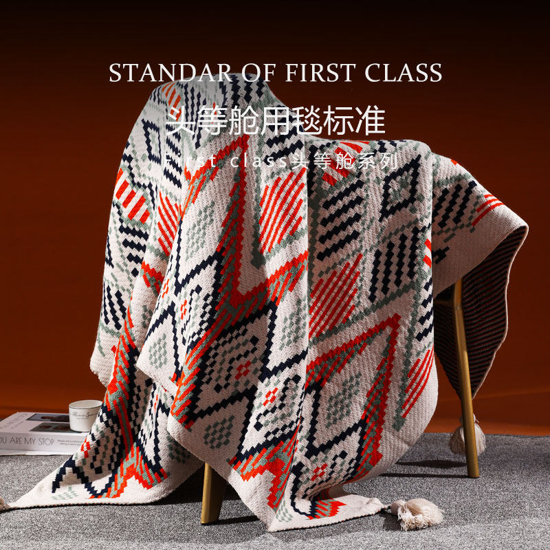 如奕新款波西米亚风民宿沙发毯办公室午睡毯针织毯航空毯披肩盖毯