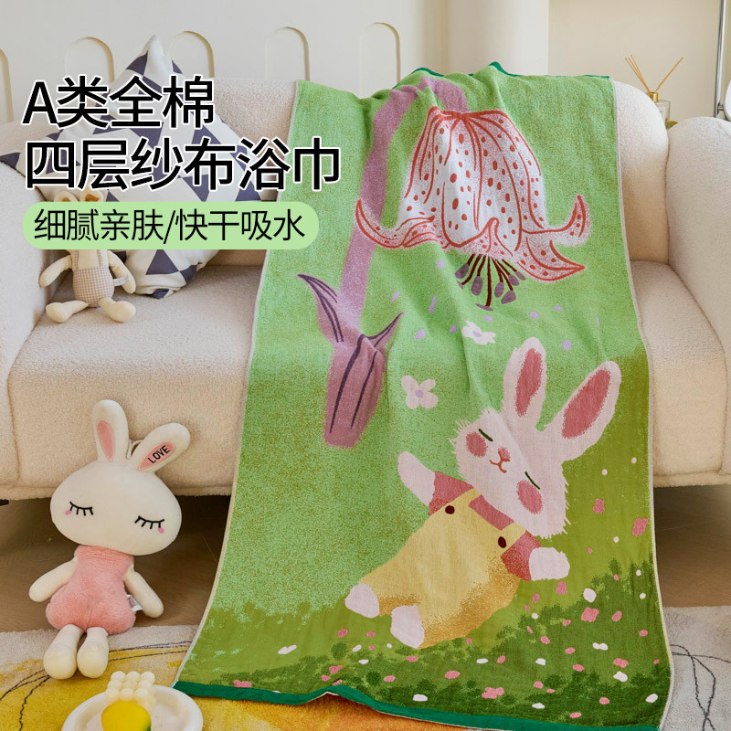 如奕新款四层纯棉纱布浴巾80*160吸水速干柔软儿童卡通洗澡巾裹巾