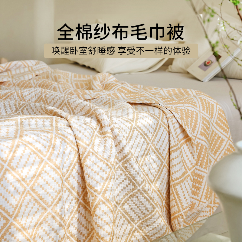 如奕全棉三层纱布毛巾被夏季薄款成人纯棉夏凉被单人空调午睡盖毯