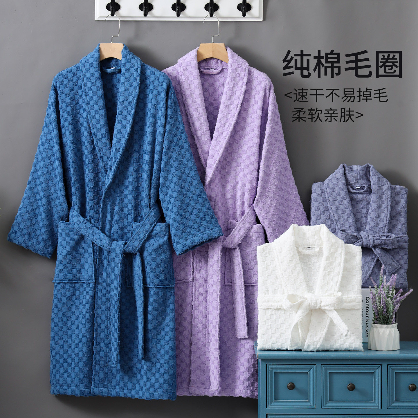 如奕全棉浴袍春秋男女情侣款睡袍透气吸水速干浴衣长袖加厚毛巾料