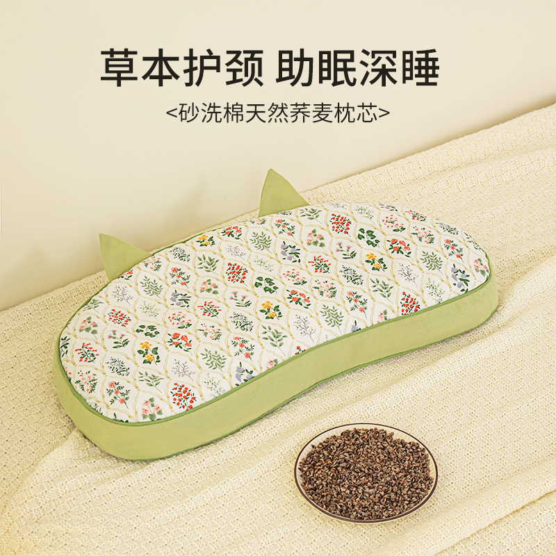 荞麦枕头护颈椎助睡眠枕芯