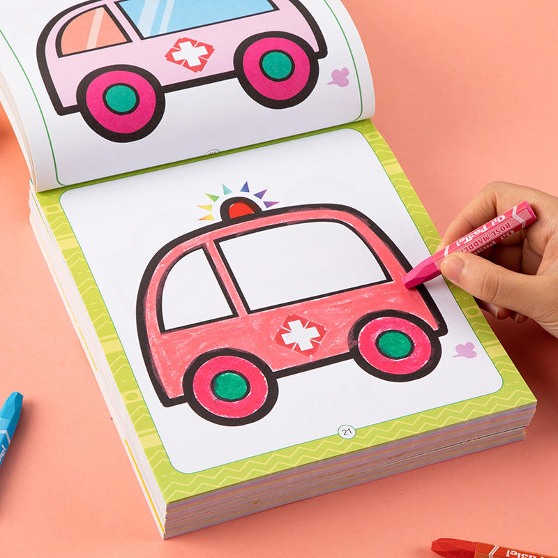 美术启蒙图画本涂色绘画男孩女孩涂鸦填色书早教益智零基础学画画入门